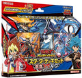 Yu-Gi-Oh Rush Duel Starter Deck Set B6550