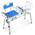 Sliding Shower Chair with 360° Swivel Seat U5368