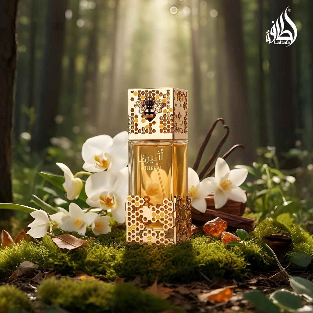 Unisex Eau de Parfum Spray 3.4 Ounce / 100 ml M2874