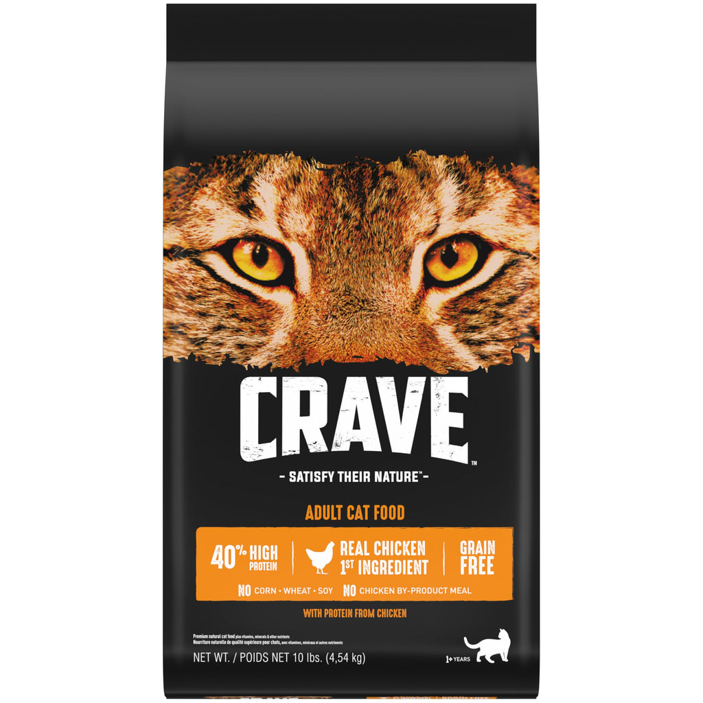 Grain Free High Protein Natural Dry Cat Food, Chicken, 10 lb P9875
