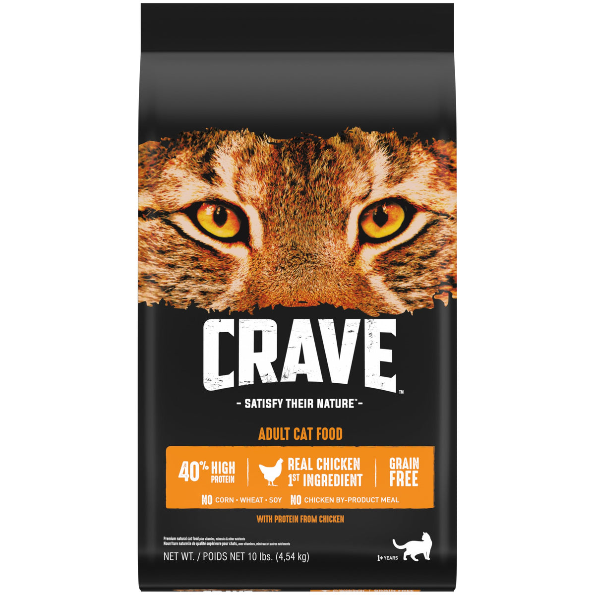 Grain Free High Protein Natural Dry Cat Food, Chicken, 10 lb P9875